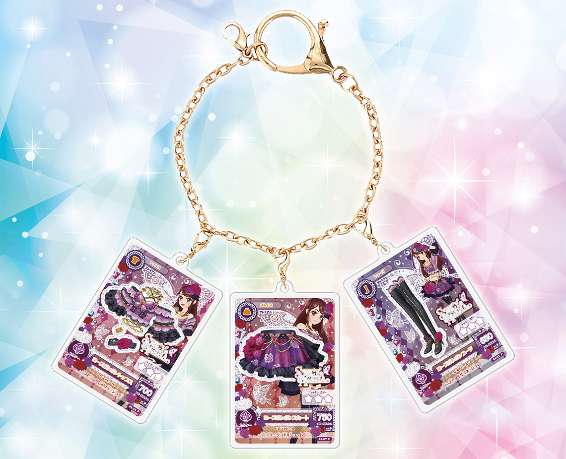 アイカツ！一番くじ 特典カード フルコンプセット 一番くじ アイカツ！～スターライト学園へようこそ！～｜一番