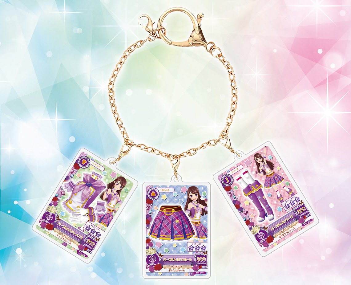 アイカツ！一番くじ 特典カード フルセット 一番くじ アイカツ！～スターライト学園へようこそ！～｜一番