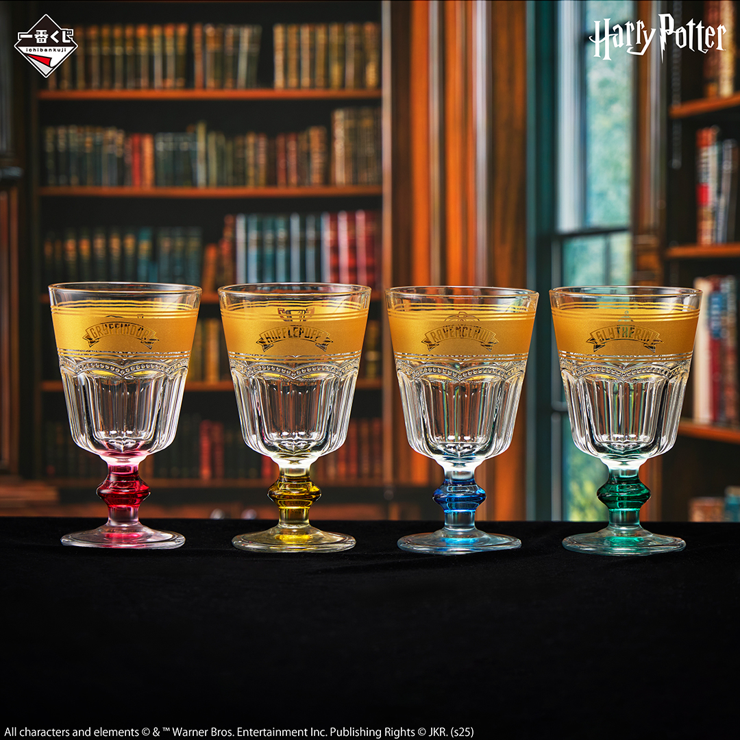 一番くじ Harry Potter Magical Sweets Party｜一番くじ倶楽部