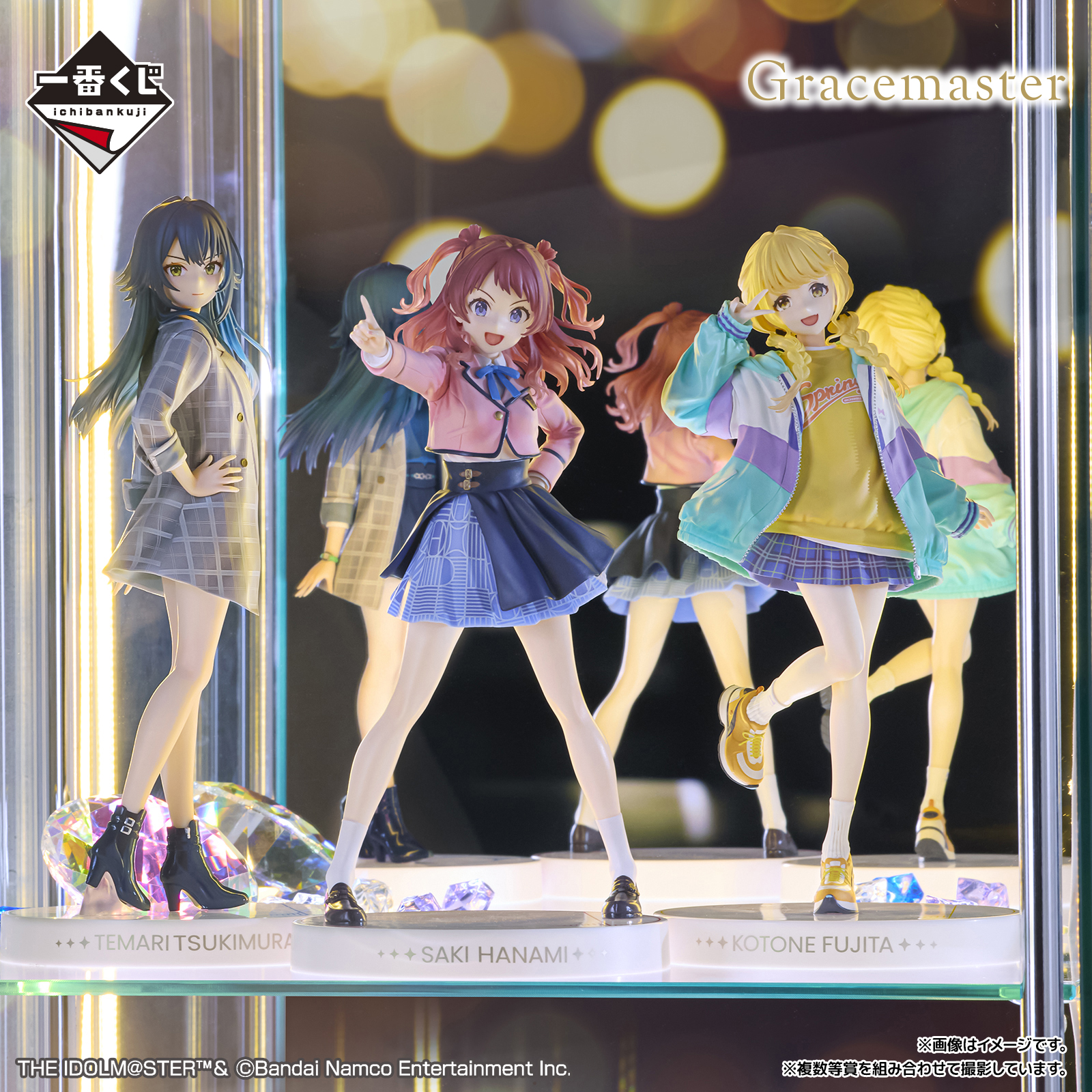 一番くじ（BANDAI SPIRITS） on X