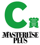 C賞 ピッコロ(ミニ)&デンデ(ミニ) MASTERLISE PLUS