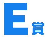 E賞 孫悟空&ベジータ フィギュア