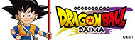 ドラゴンボールDAIMA