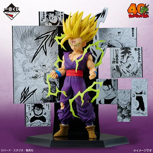 C賞 40th Anniversary Figure～孫悟飯～