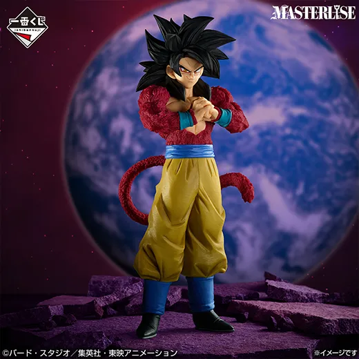 一番くじ ドラゴンボールGT フォトギャラリー｜一番くじ