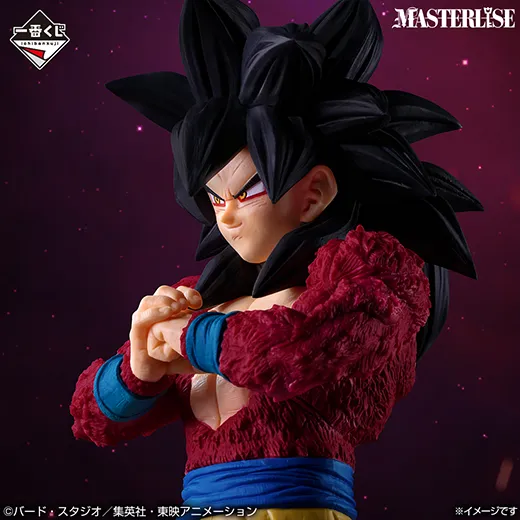 一番くじ ドラゴンボールGT フォトギャラリー｜一番くじ