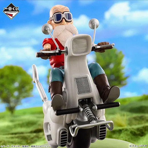 C賞 亀仙人 DRAGONBALL SNAP FIGURE