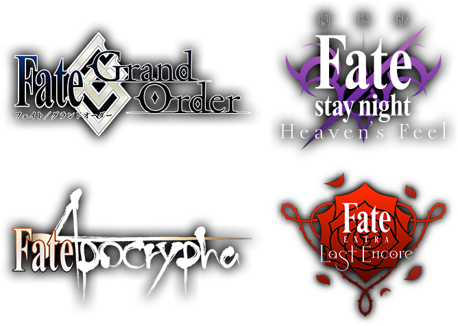 Fate_logo
