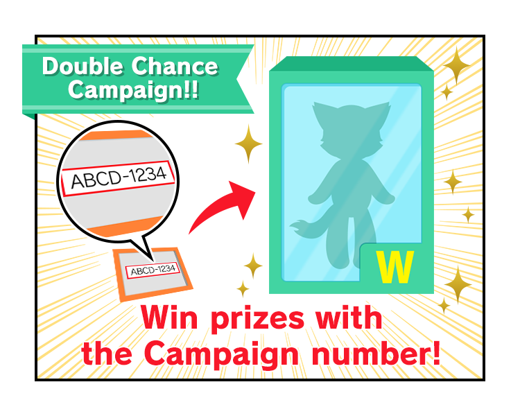 Double Chance Campaign!!