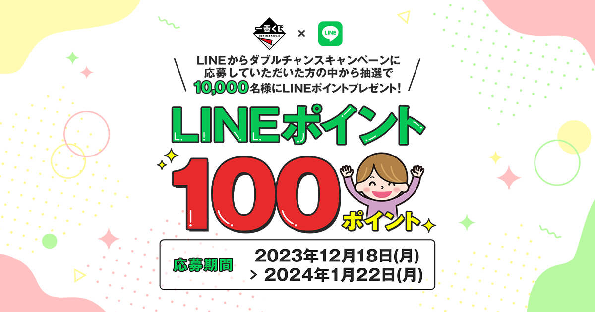 楽一番公式アカウント10 カワサキ ニンジャZX-10R 埼玉県 和光店 | レンタルバイクに乗るなら