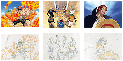 「アニメ原画」を再現
