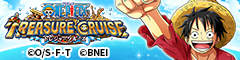 ONE PIECE トレジャークルーズ