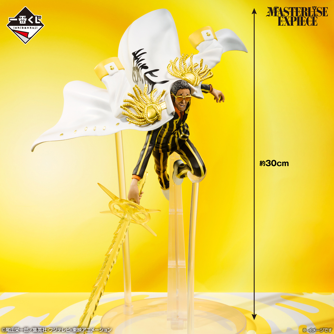 B賞 ボルサリーノ MASTERLISE EXPIECE