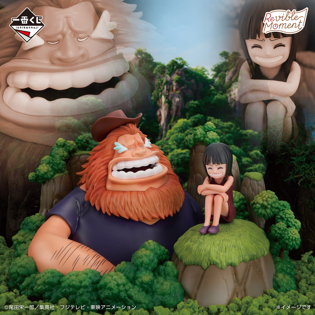 C賞 Revible Moment-サウロ＆ロビン-