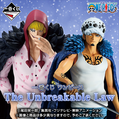 Amazon.co.jp: ワンピース ONEPIECE フィギュア 一番くじ