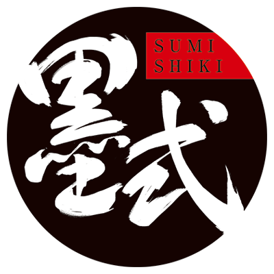 墨式 SUMISHIKI