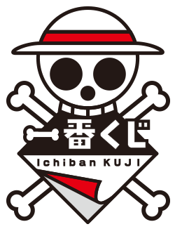 一番くじ