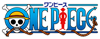 アニメ ワンピース