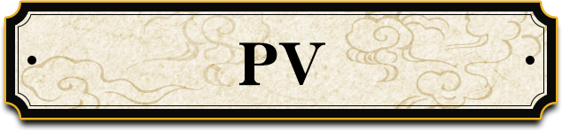 PV
