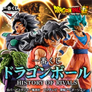一番くじ　ドラゴンボール