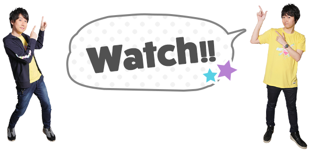 WATCH