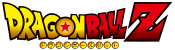 ドラゴンボールZ