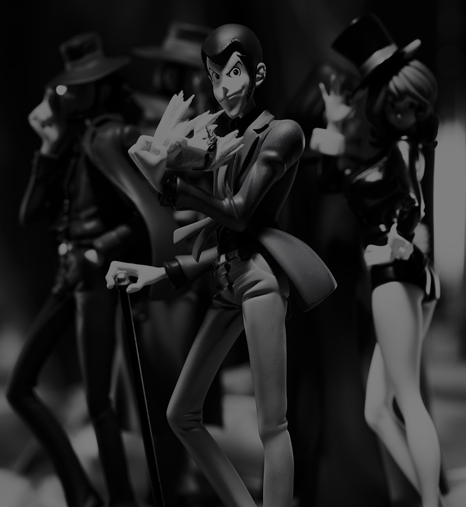 LUPIN