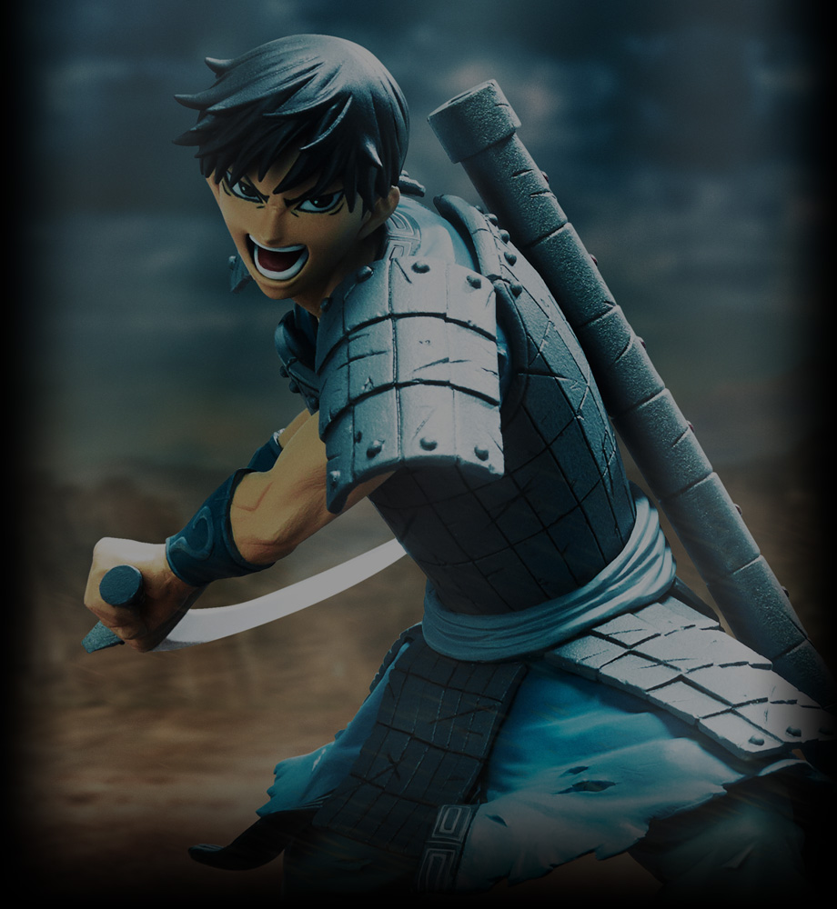 SHIN