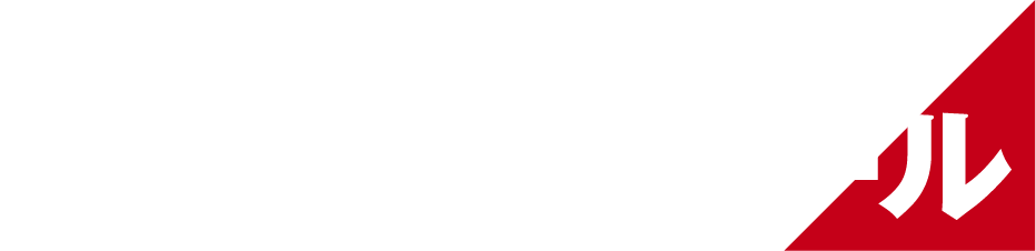 開催スケジュール