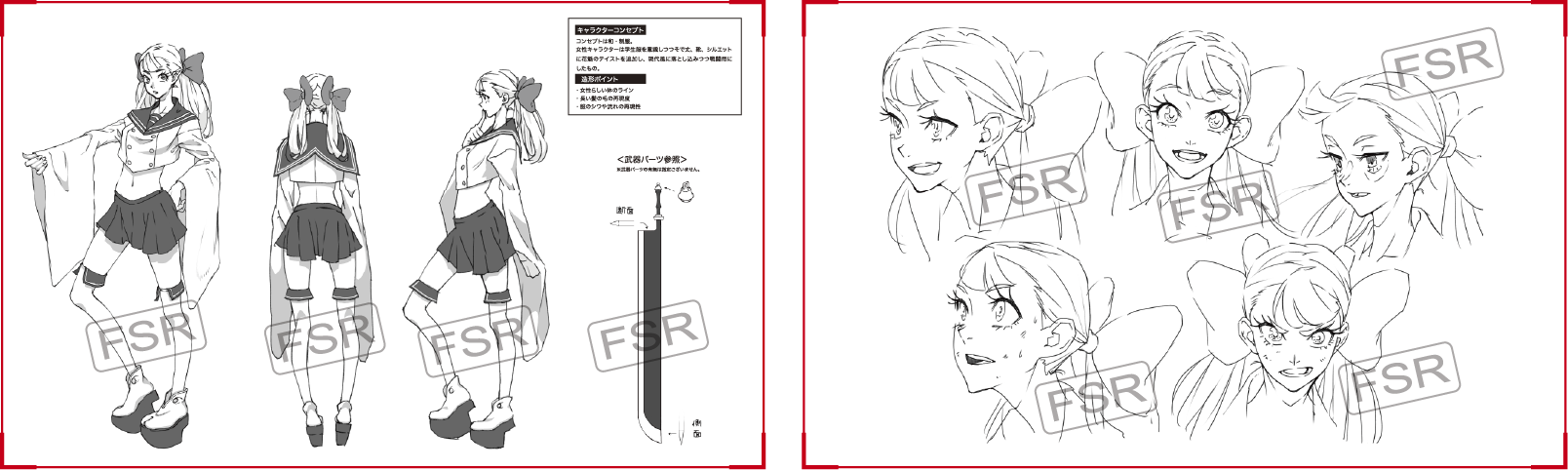 女性キャラクター
