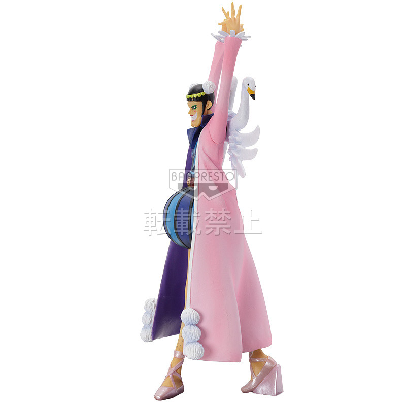 ☆SALE商品☆】《状態A-》Mr.2・ボン・クレー(ベンサム