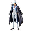 ロブ・ルッチ：劇場版 『ONE PIECE STAMPEDE』 DXF vol.3
