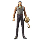 クロコダイル：劇場版 『ONE PIECE STAMPEDE』 DXF vol.4