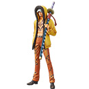 トラファルガー・ロー：劇場版 『ONE PIECE STAMPEDE』 DXF vol.4