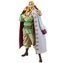 エドワード・ニューゲート：ワンピース DXF〜THE GRANDLINE MEN〜ワノ国 vol.9