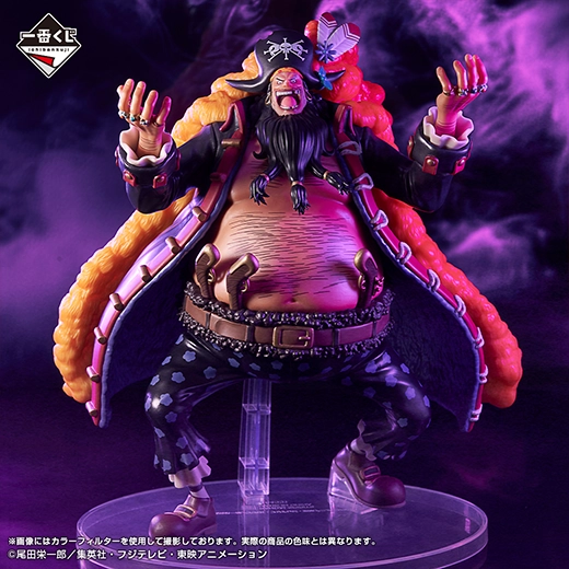 一番くじ ワンピース MASTERLISE EXPIECE 特設サイト｜BANDAI SPIRITS公式