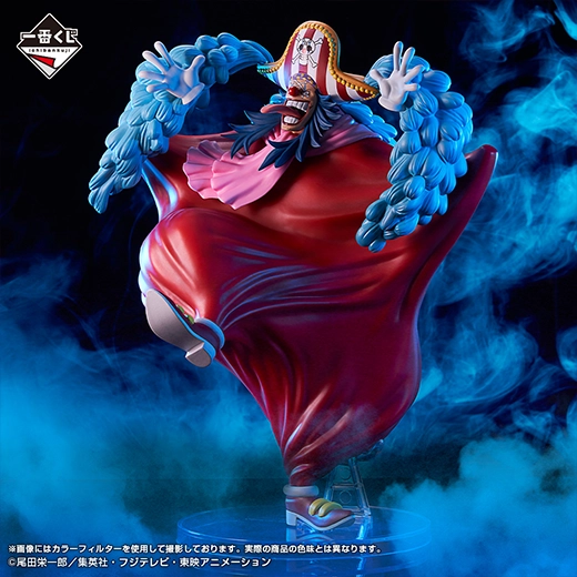 ワンピース 一番くじMASTERLISE EXPECIE D賞 フィギュア 一番くじ ワンピース MASTERLISE EXPIECE 特設サイト｜BANDAI SPIRITS公式