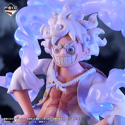 一番くじ ワンピース MASTERLISE EXPIECE 特設サイト｜BANDAI SPIRITS公式