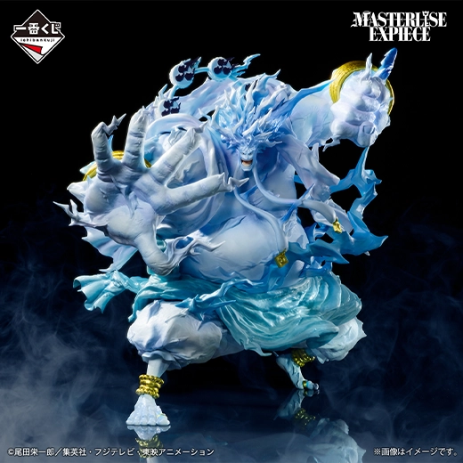 ロ*イ様 一番くじ ワンピース MASTERLISE EXPIECE まとめ 一番くじ ワンピース MASTERLISE EXPIECE 特設サイト｜BANDAI SPIRITS公式