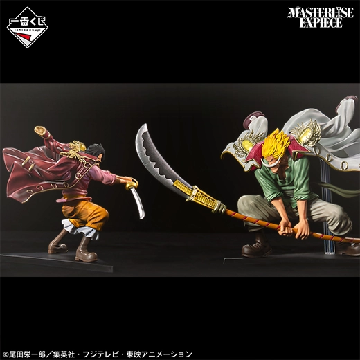 一番くじ ワンピース MASTERLISE EXPIECE 特設サイト｜BANDAI SPIRITS公式