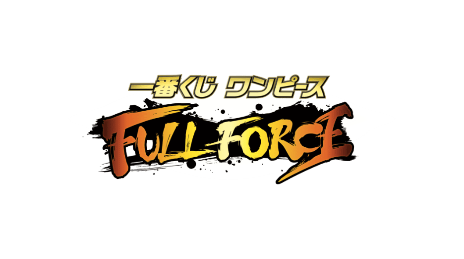 ワンピースの日 記念企画 お宝ゲットキャンペーン