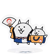 一番くじ にゃんこ大戦争 ～みんなでペリペリするにゃ～｜一番くじ