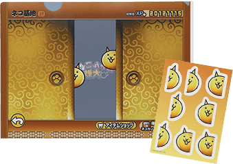 一番くじ にゃんこ大戦争 ～みんなでペリペリするにゃ～｜一番くじ