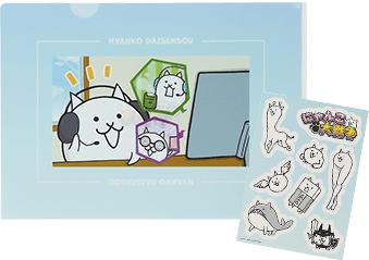 一番くじ にゃんこ大戦争 ～みんなでペリペリするにゃ～｜一番くじ