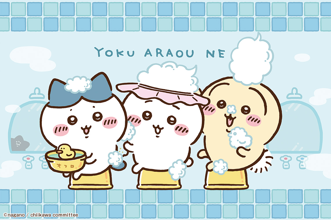 ✴︎即購入可能　豪華4点　ちいかわ　一番くじ　ラストワン 一番くじ ちいかわ ～SWEETS SHOP～｜一番くじ倶楽部｜BANDAI
