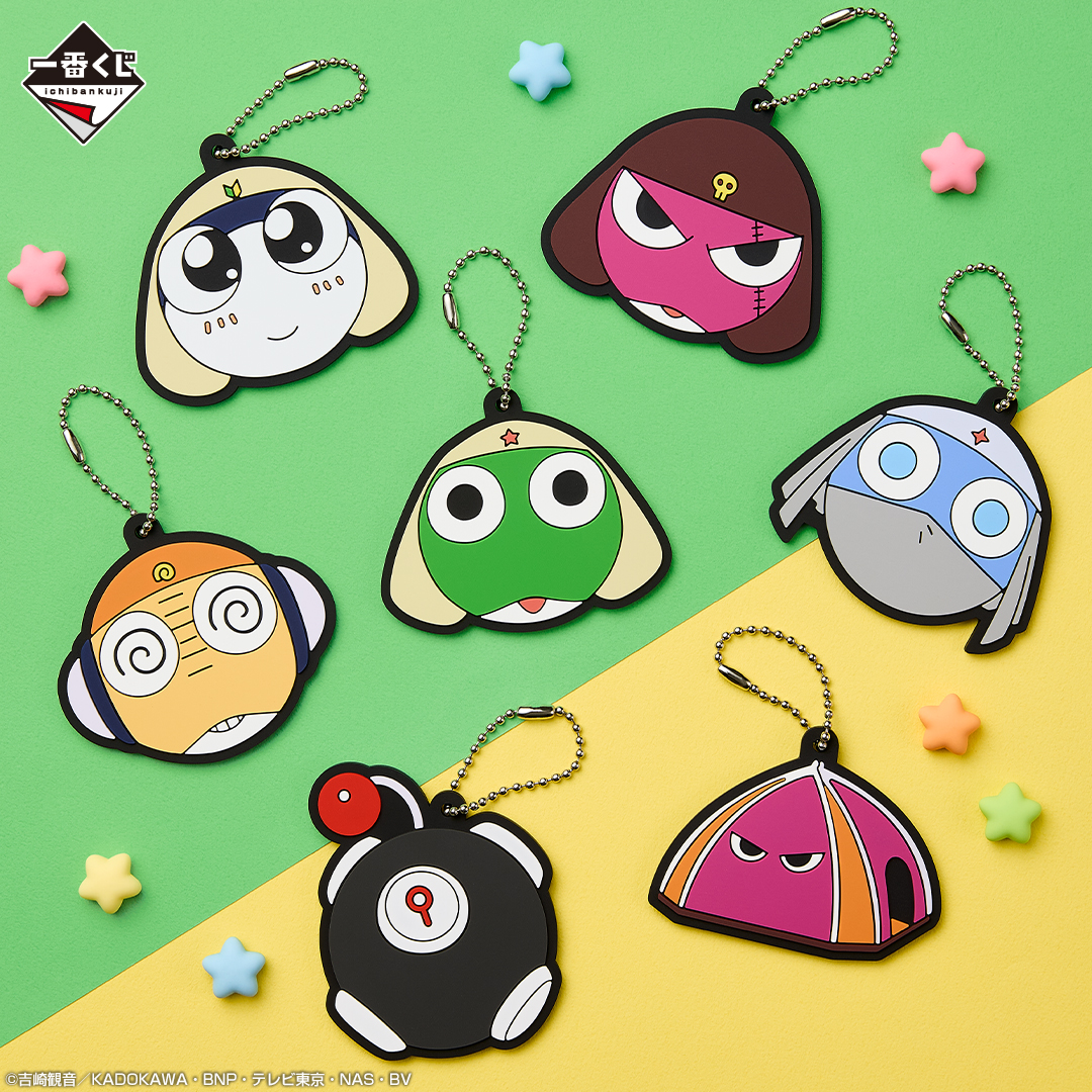 一番くじ ケロロ軍曹｜一番くじ倶楽部｜BANDAI SPIRITS公式 一番