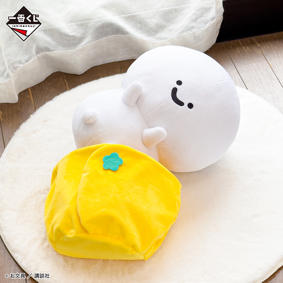 pimpandhost z-img picset 02 一番くじ お文具といっしょ ~のんびり喫茶~|一番くじ倶楽部|BANDAI SPIRITS公式 一番くじ情報サイト