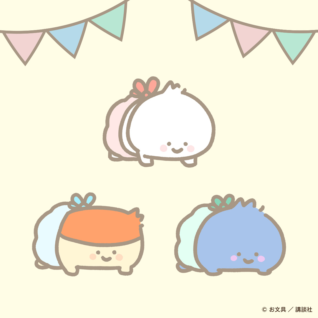一番くじ お文具といっしょ ～ちっちゃくなっちゃった!?～｜一番くじ