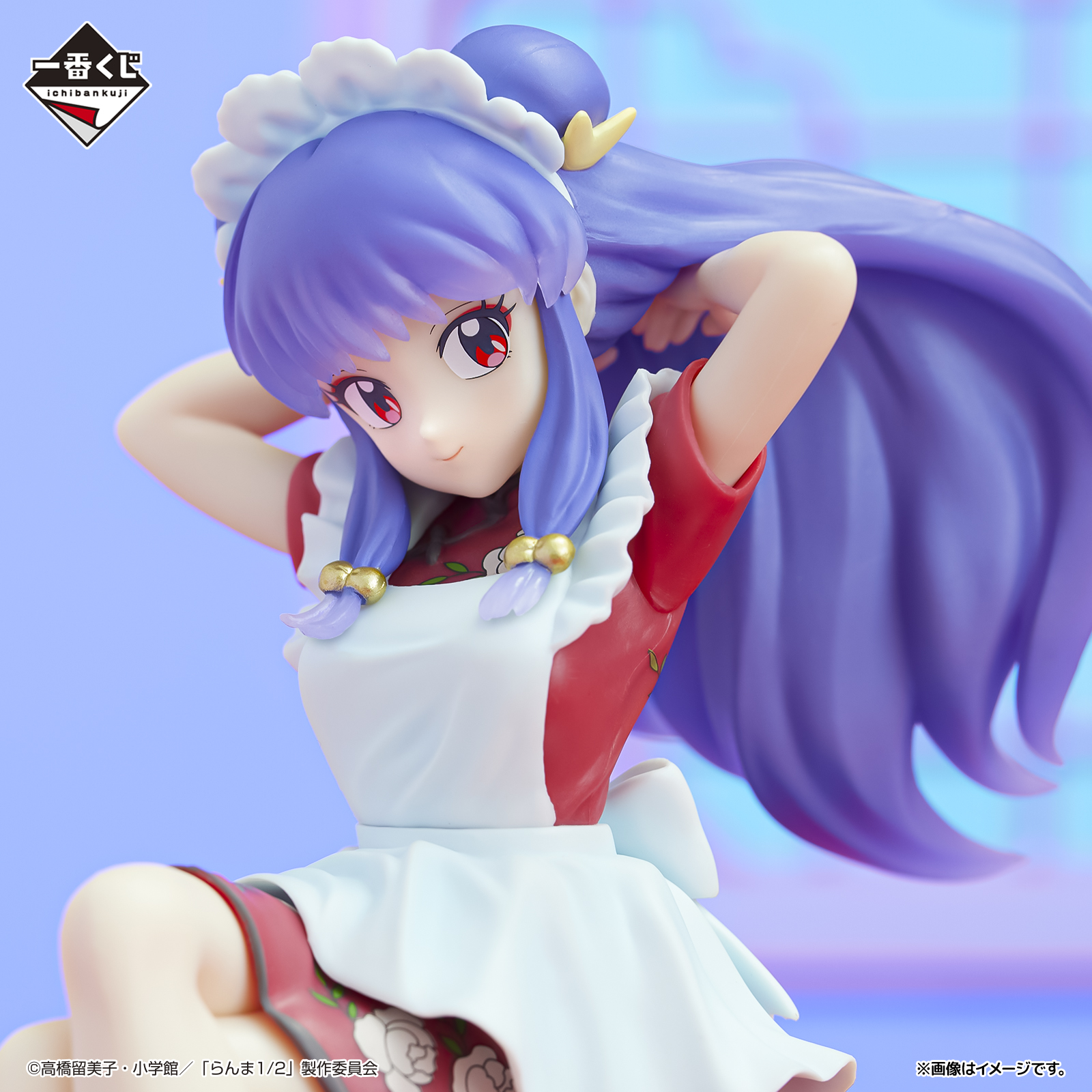 一番くじ TVアニメ「らんま1/2」｜一番くじ倶楽部｜BANDAI SPIRITS公式 