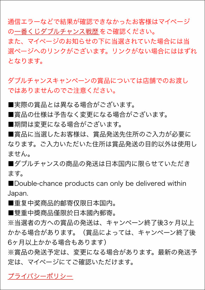 STEP2